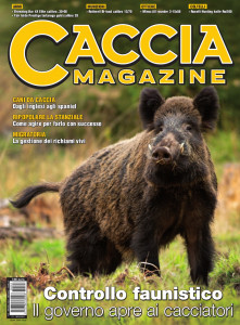 copertina caccia magazine marzo 2023