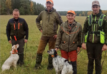 Ritorna il Trofeo Gramignani Ritorna il Trofeo Gramignani: prima prova il 30 novembre a Frosinone