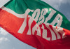 Alla Camera quattordici emendamenti di Forza Italia al ddl caccia Alla Camera quattordici emendamenti di Forza Italia al ddl caccia - bandiera Forza Italia