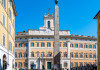 Altre audizioni sul ddl caccia (e fissato termine per gli emendamenti) Altre audizioni sul ddl caccia (e fissato termine per gli emendamenti) - palazzo di Montecitorio, sede della Camera dei deputati