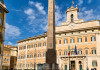 Le opposizioni (e Michela Brambilla) chiedono nuove audizioni sul ddl caccia Le opposizioni (e Michela Brambilla) chiedono nuove audizioni sul ddl caccia - palazzo Montecitorio, sede della Camera dei deputati